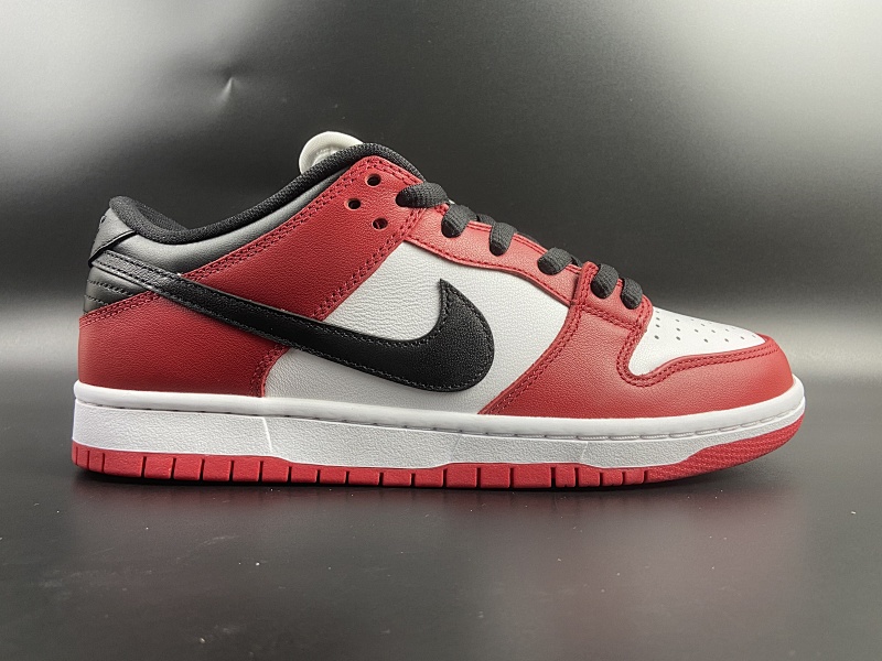M dunk
