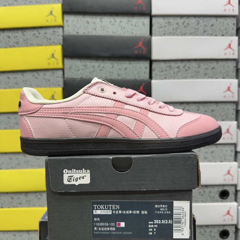 【WZ Batch】Mexico 66 36-45 1183B938-100 粉色