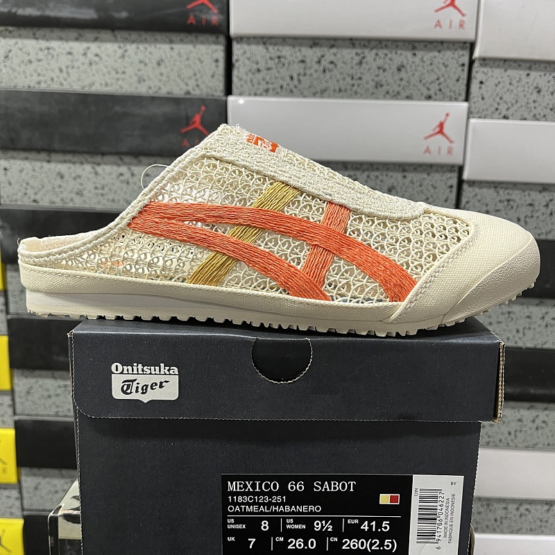【BD Batch】MEXICO 66 SABOT 36-45 1183C123-251 白橙