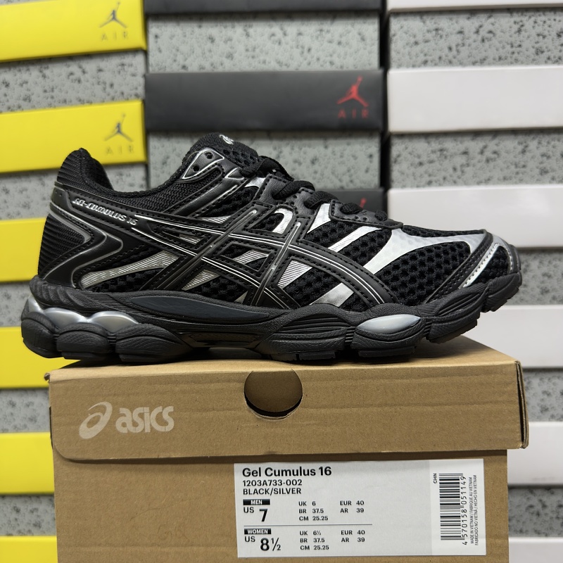 【WZ Batch】Gel Cumulus 16 36-45 1203A733-002