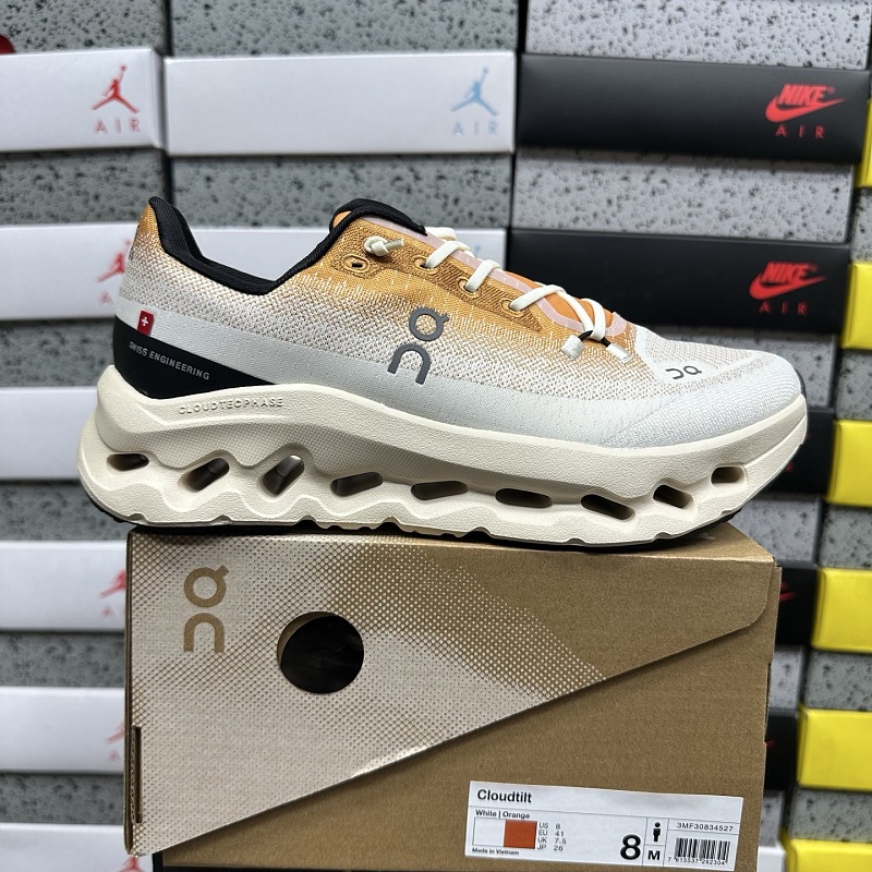 【KO Batch】Cloudtilt（36-45） 3MF30834527