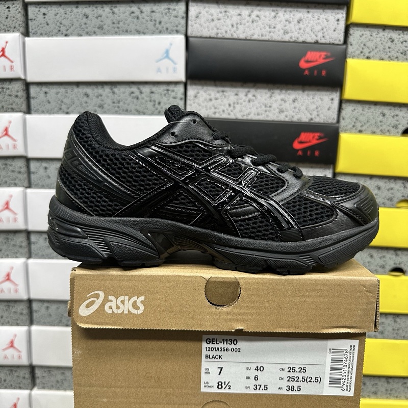 【WZ Batch】GEL-1130 36-45 1201A256-002