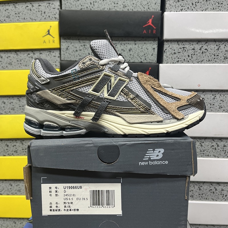 【TOP Batch 】36-45 U19066U8