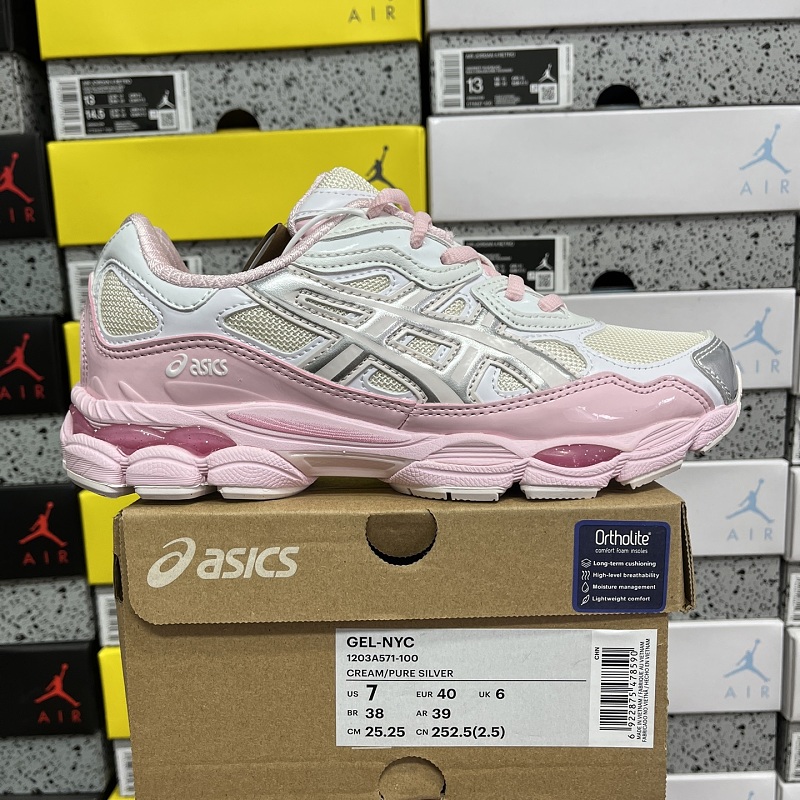 【KO Batch】36-45 1203A571-100