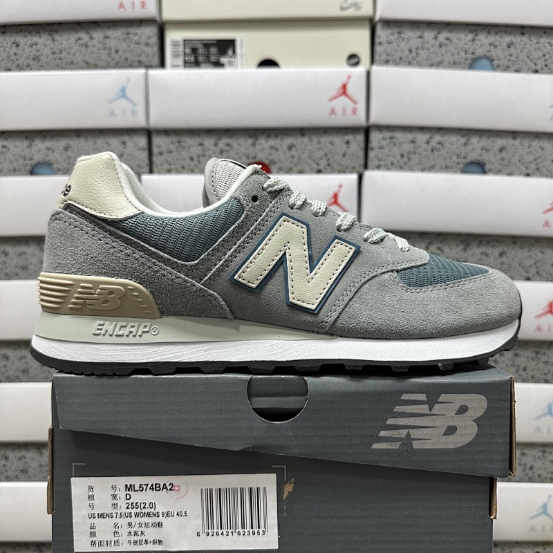 【DT Batch】NB574 36-45 ML574BA2 水泥灰