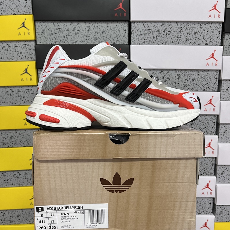 【WM Batch】Pharrell x AD Adistar Jellyfish 36-47 JP9271