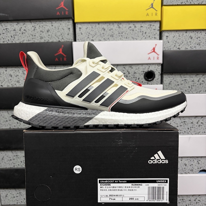 【RS Batch】EG8096 39-45