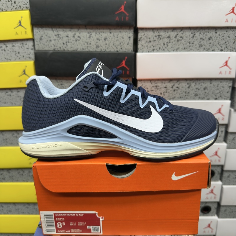 【BD Batch】Vapor Pro 3 HC FV5552-402（36-47无半码）