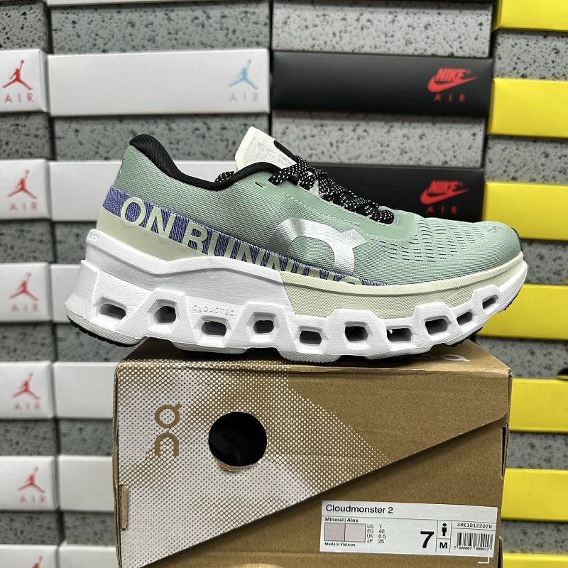 【GC Batch】Cloudmonster 2 36-46 3ME10122078