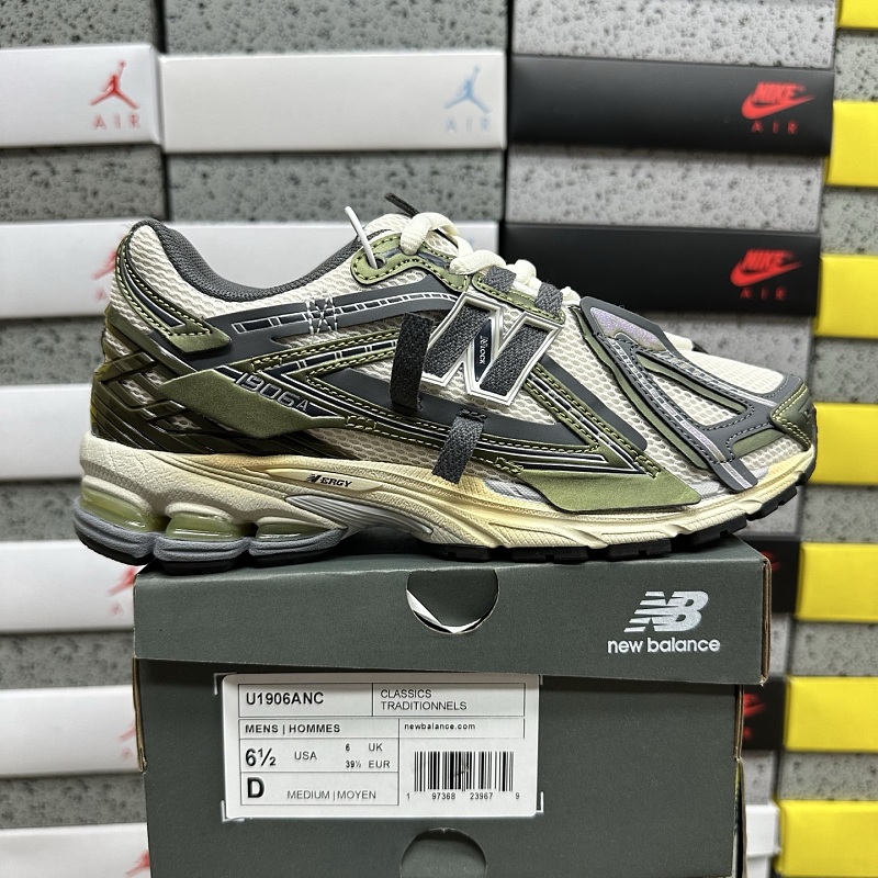 【TOP Batch】NB1906 36-46.5 U1906ANC