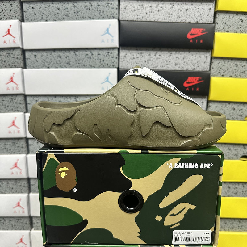 【DG Batch】BAPE 40-47.5 军绿