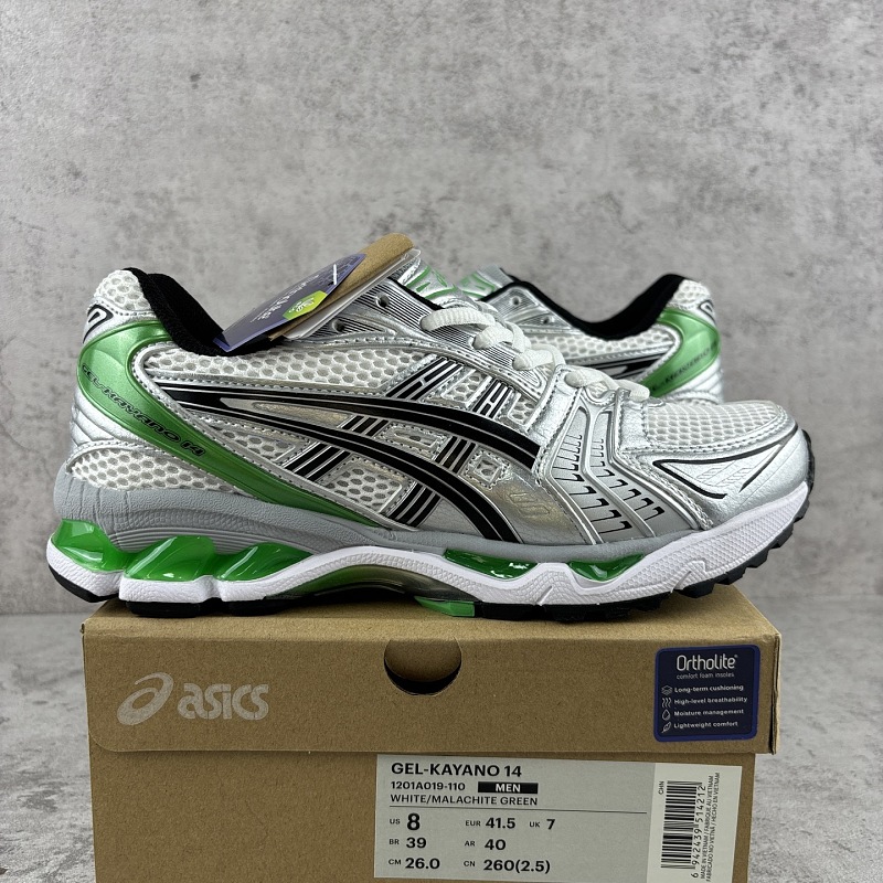 【C Batch】36-48 1201A019-110