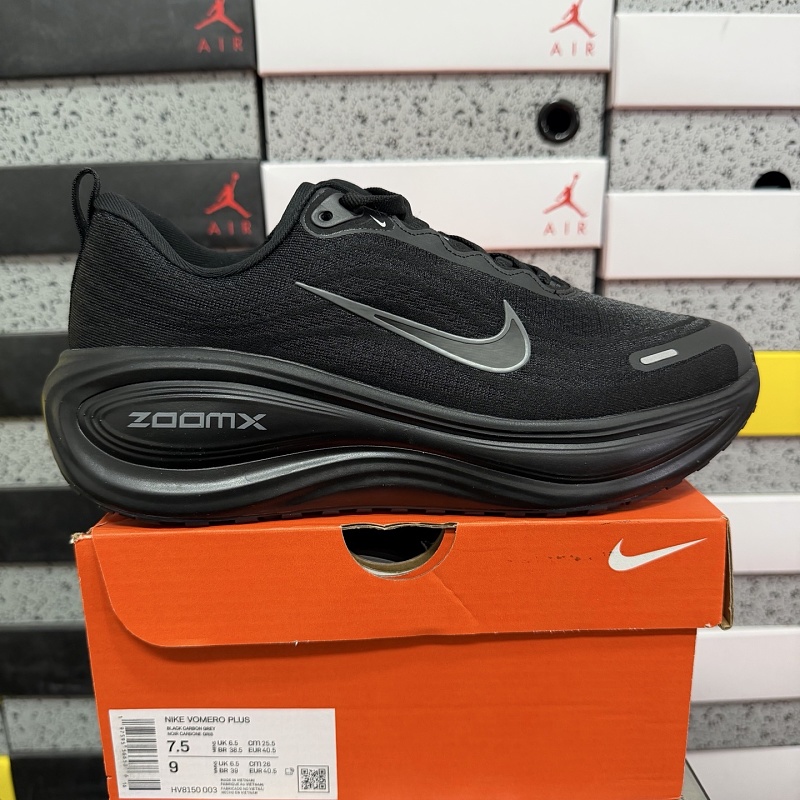 【XY Batch】Air Zoom Vomero Plus HV8150-003 35.5-46