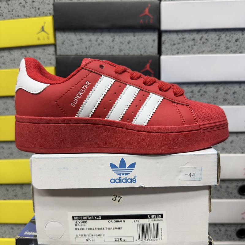 【BD Batch】SUPERSTAR 36-40 IE2986 35-40