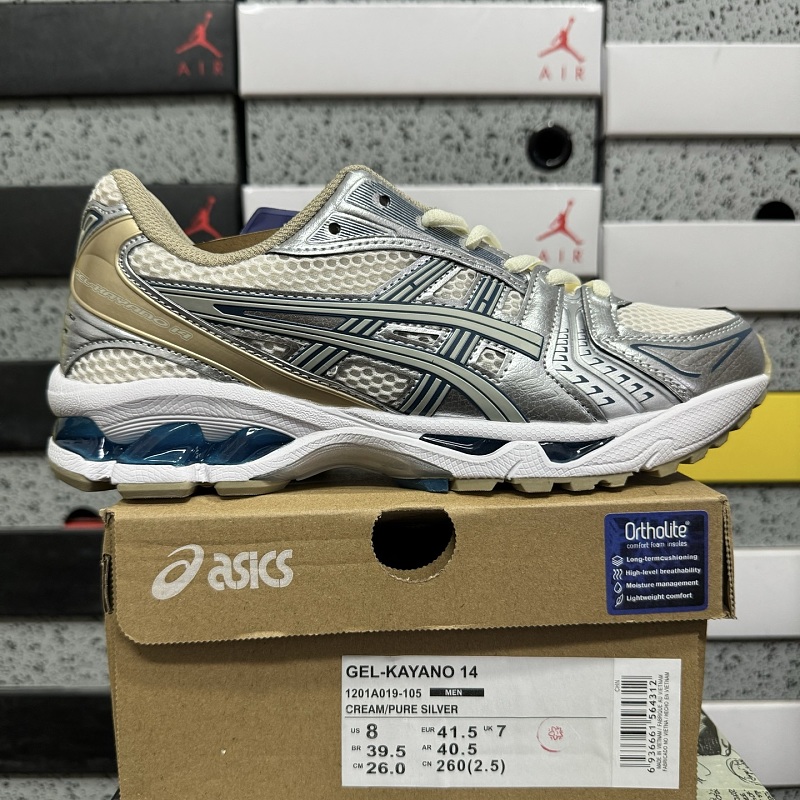 【LZ Batch】36-47 1201A019-105
