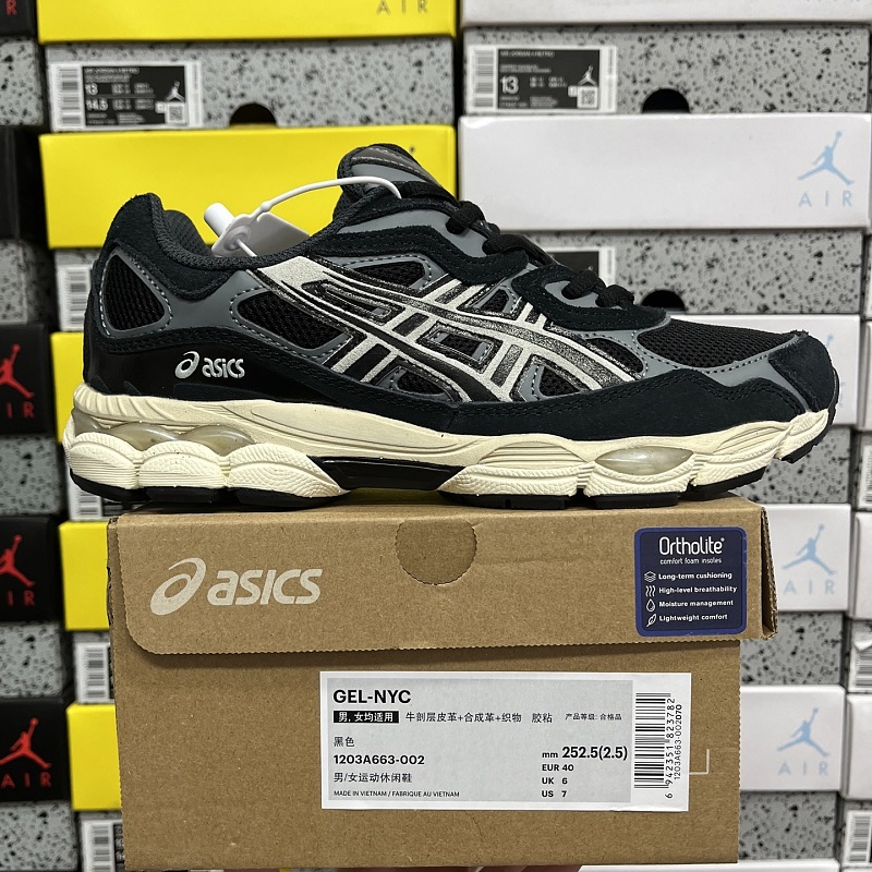 【KO Batch】36-45 1203A663-002