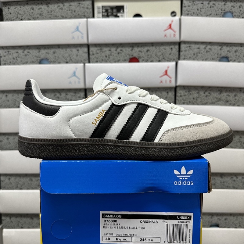 【WZ Batch】SAMBA OG 36-45 B75806 白色