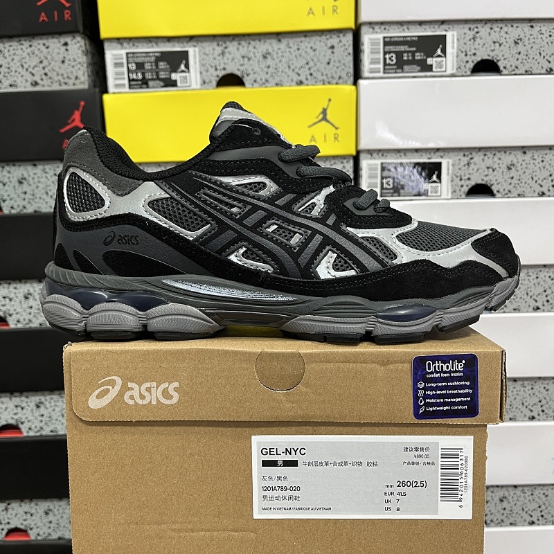 【KO Batch】36-45 1201A789-020