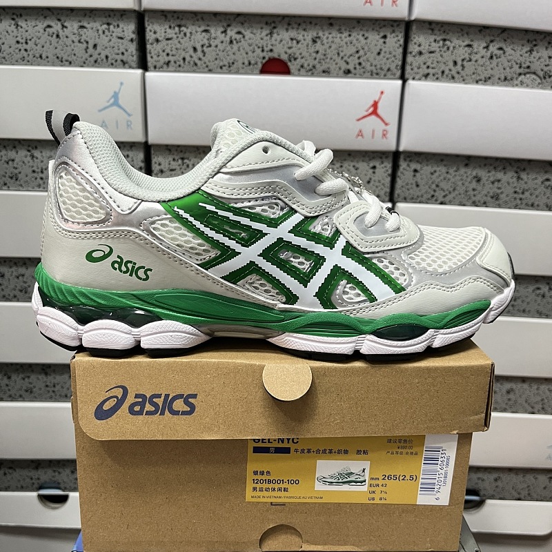 【GX Batch】36-45 1201B001-100