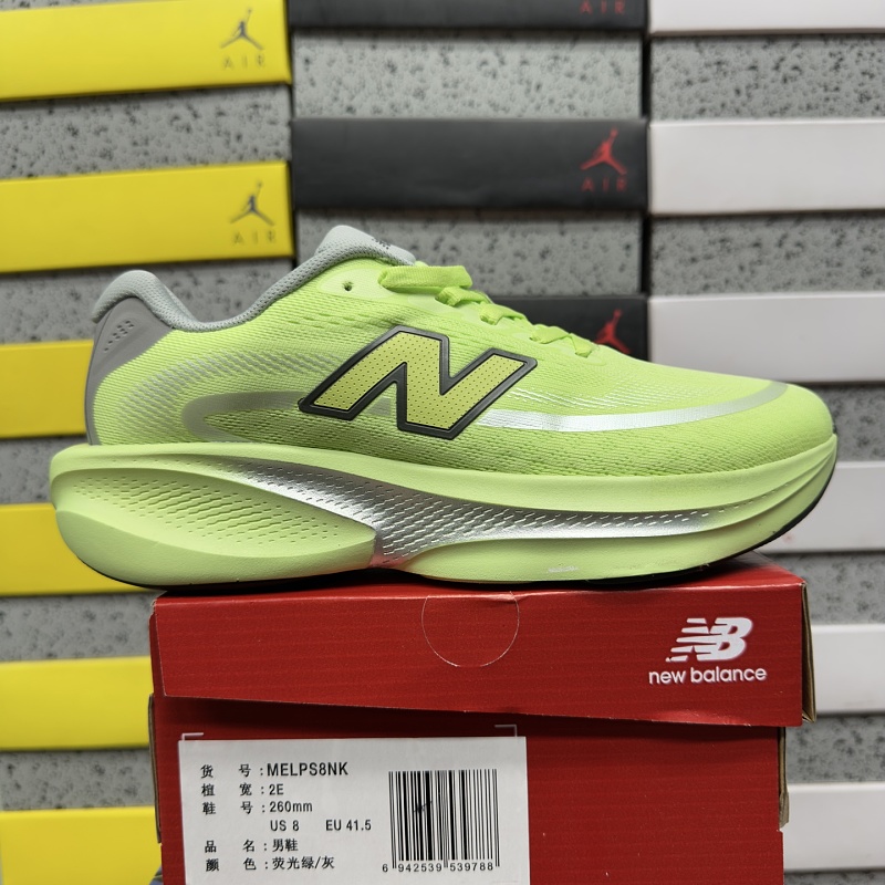 【BD Batch】Ellipse v1（36-45) MELPS8NK