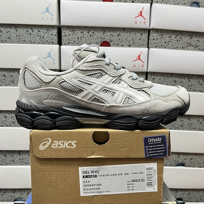【KO Batch】36-45 1203A417-020