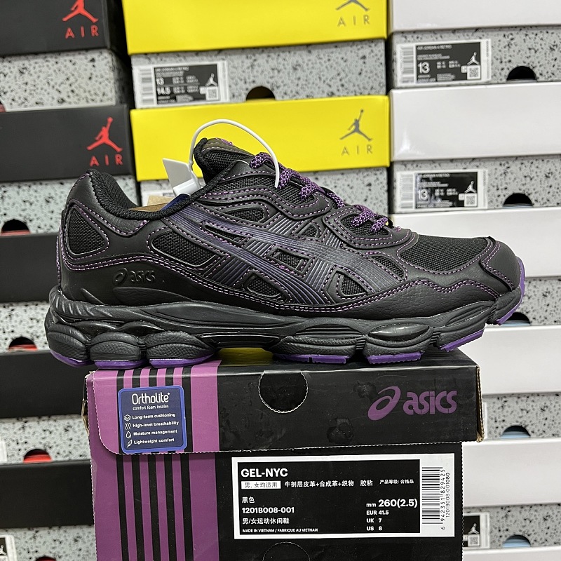 【KO Batch】36-45 1201B008-001
