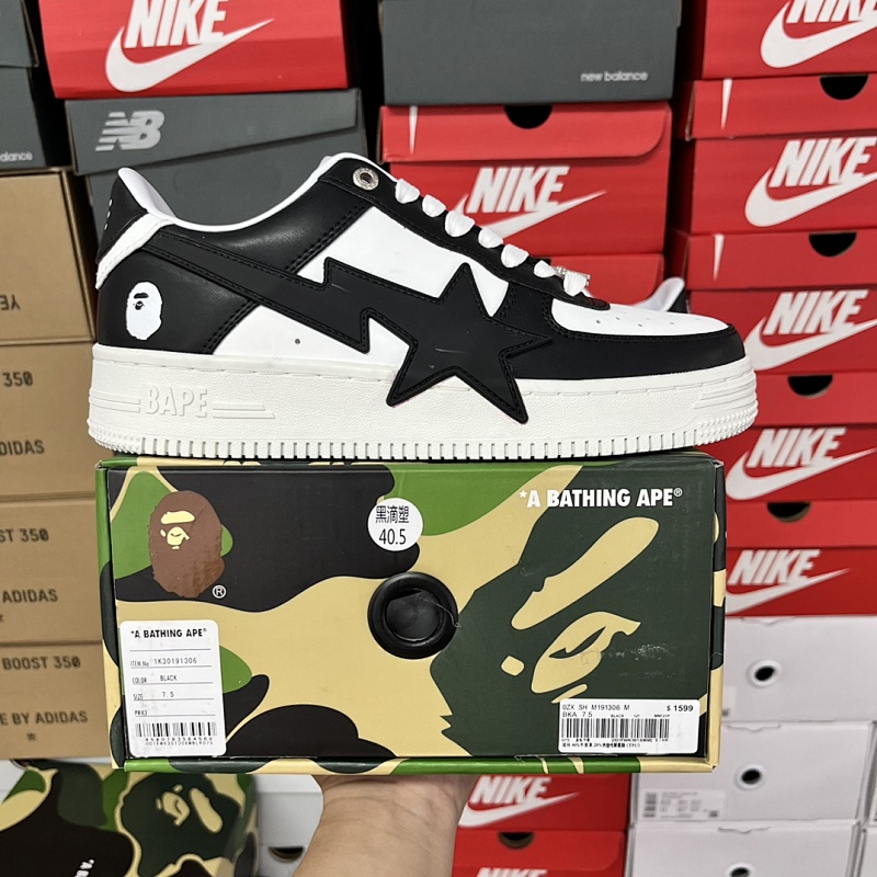 【C Batch】 Bape Sta 黑滴塑0ZXSHM191306M