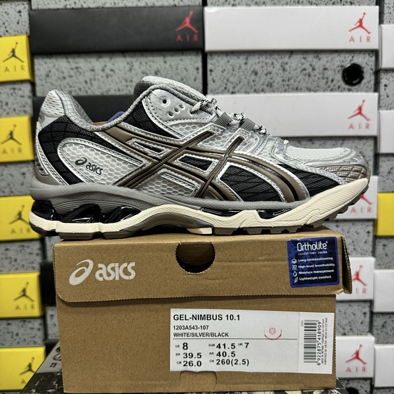 【LZ Batch】36-47.5 1203A543-107