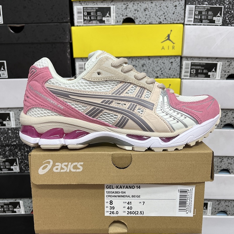 【KO Batch】36-47 1203A383-104