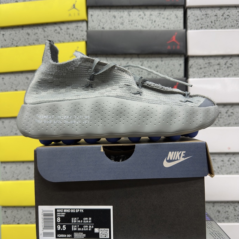 【EG Batch】Mind 001 36-45 IQ8504-001