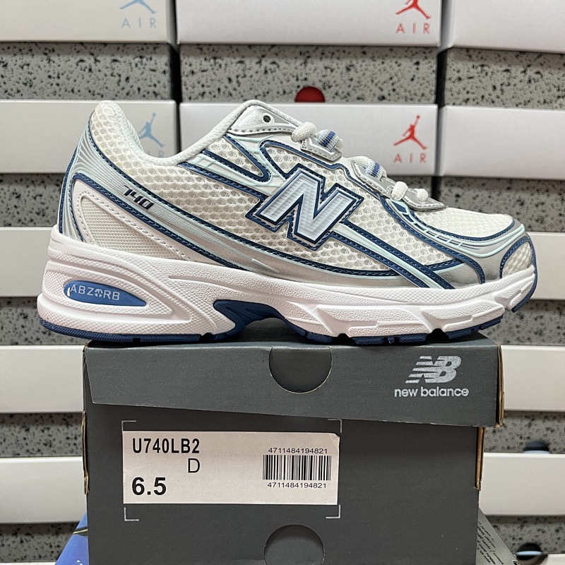 【XY Batch】NB740 36-45 U740LB2
