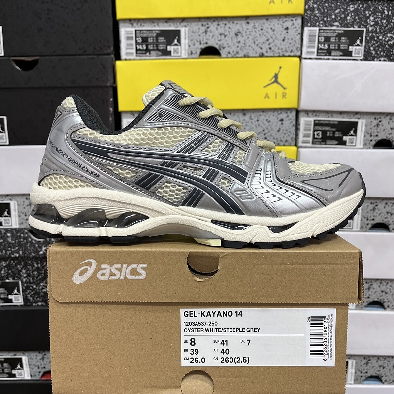【KO Batch】36-47 1203A537-250