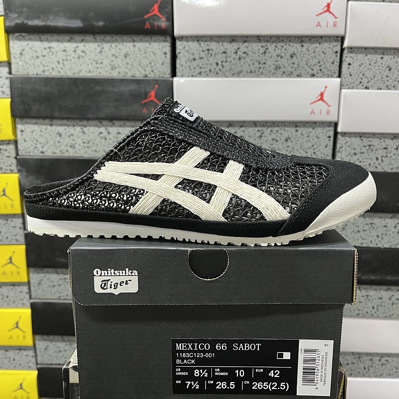 【BD Batch】MEXICO 66 SABOT 36-45 1183C123-001 黑白
