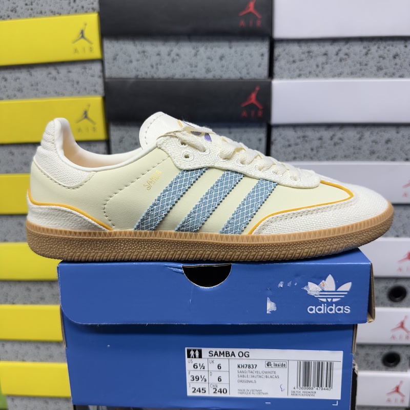 【XY Batch】SAMBA 35-45 KH7837