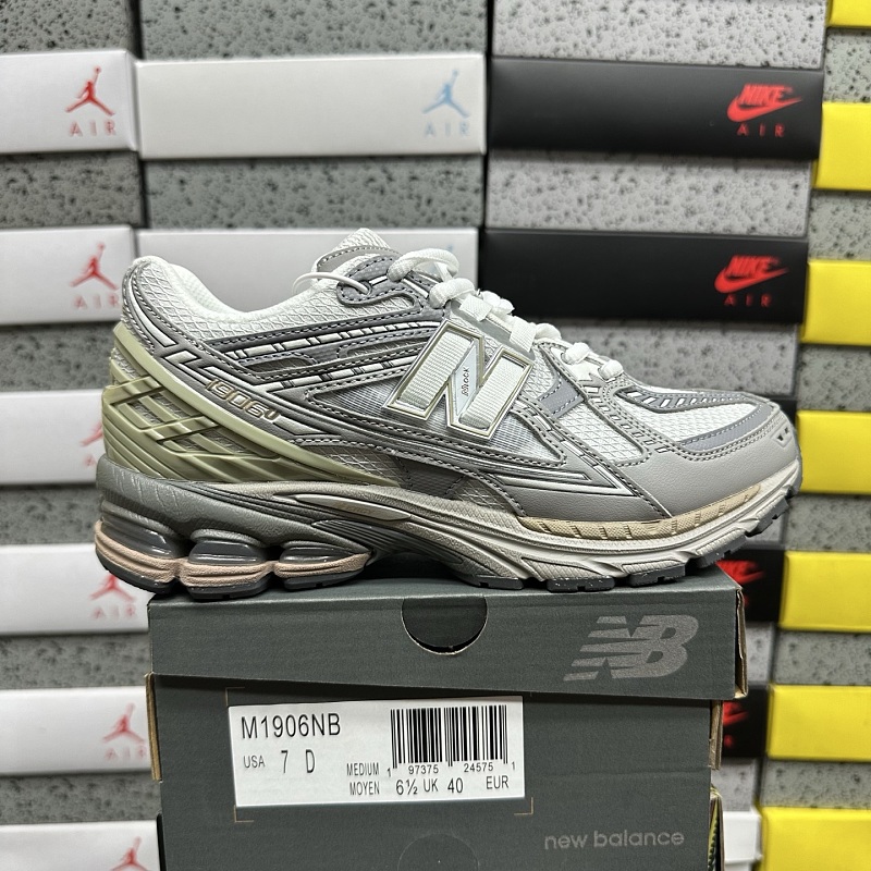 【TOP Batch】NB1906 36-46.5 M1906NB