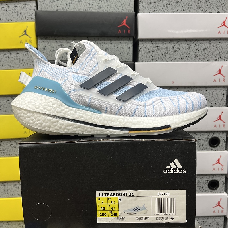 【WZ Batch】Ultraboost Light（36-45）GZ7120