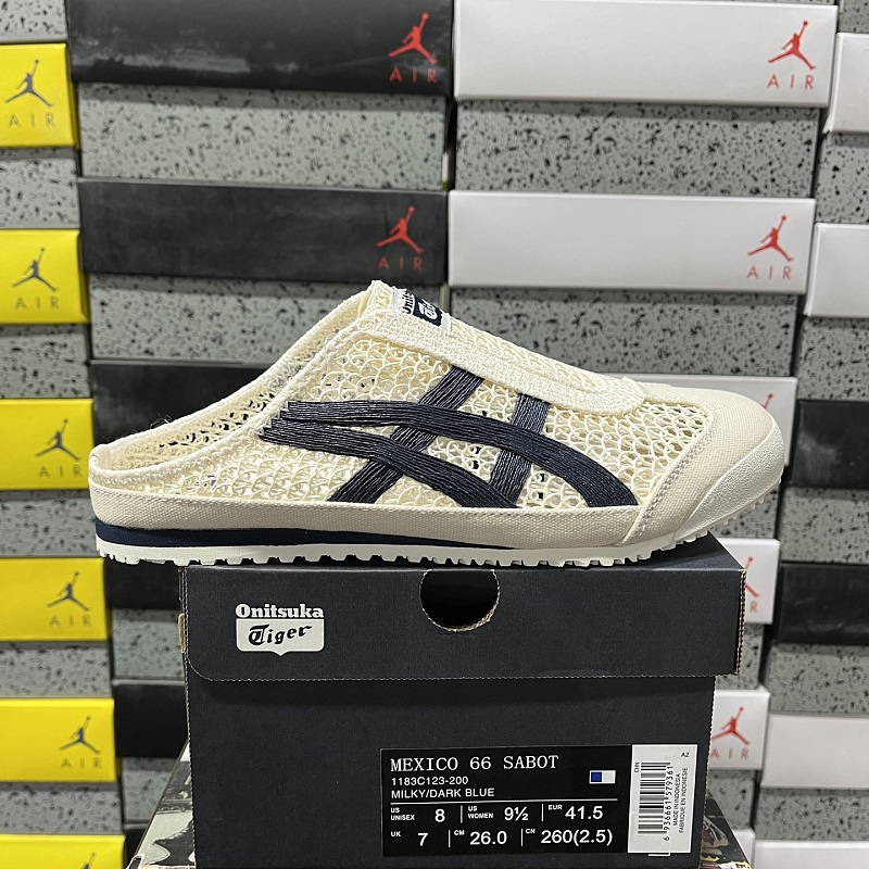 【BD Batch】MEXICO 66 SABOT 36-45 1183C123-200 白蓝