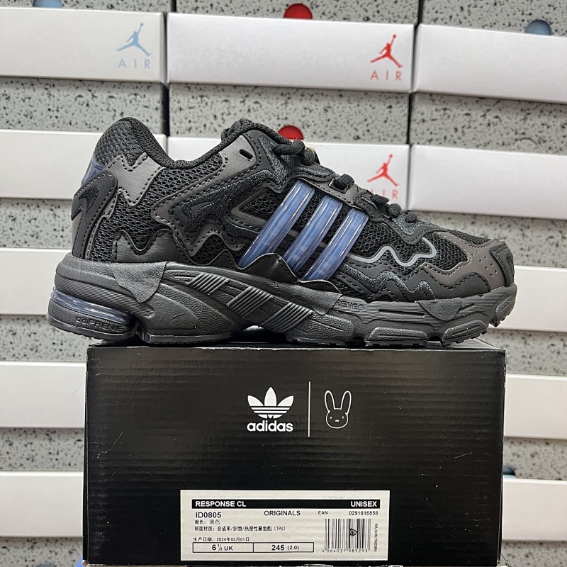 【XY Batch】Response CL 36-45 ID0805 黑蓝
