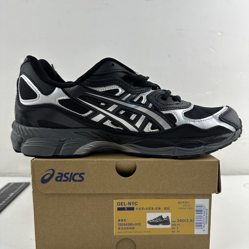 【GX Batch】36-45 1203A280-002 黑银色