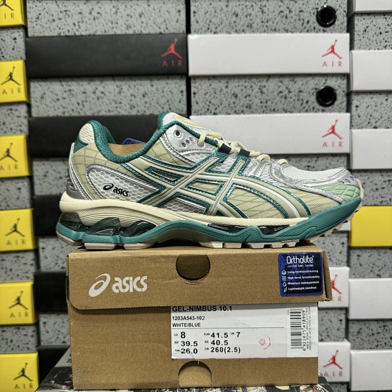 【LZ Batch】36-47.5 1203A543-102