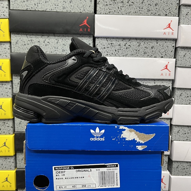 【XY Batch】RESPONSE CL(36-45) ID8307