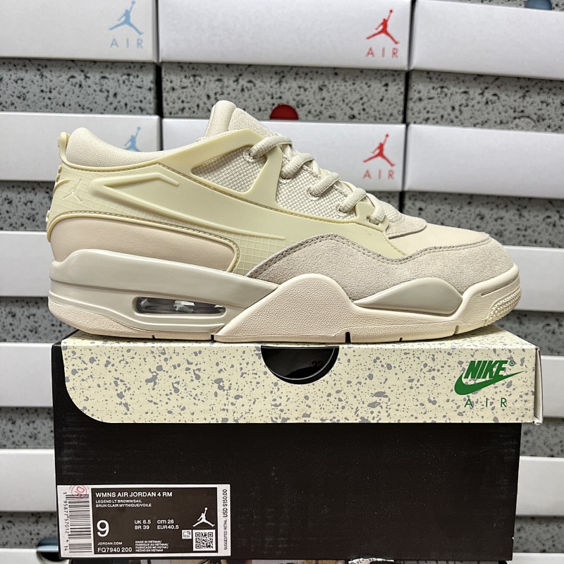 【DF Batch】J4 FQ7940-200 传奇米 36-48.5
