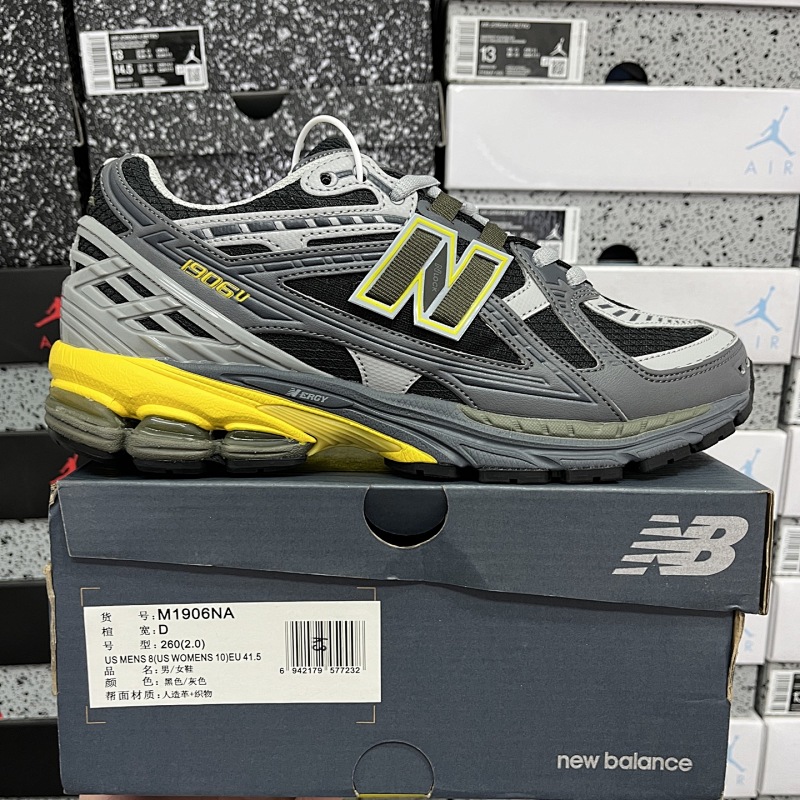 【XY Batch】860/1906 （36-45）M1906NA黑黄