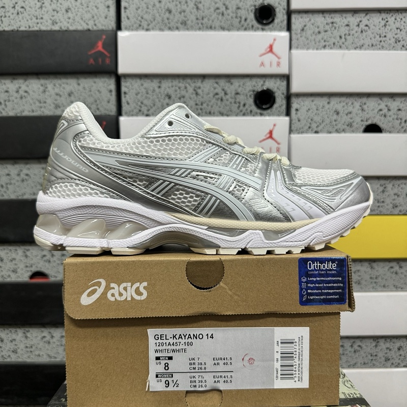 【LZ Batch】36-47 1201A457-100