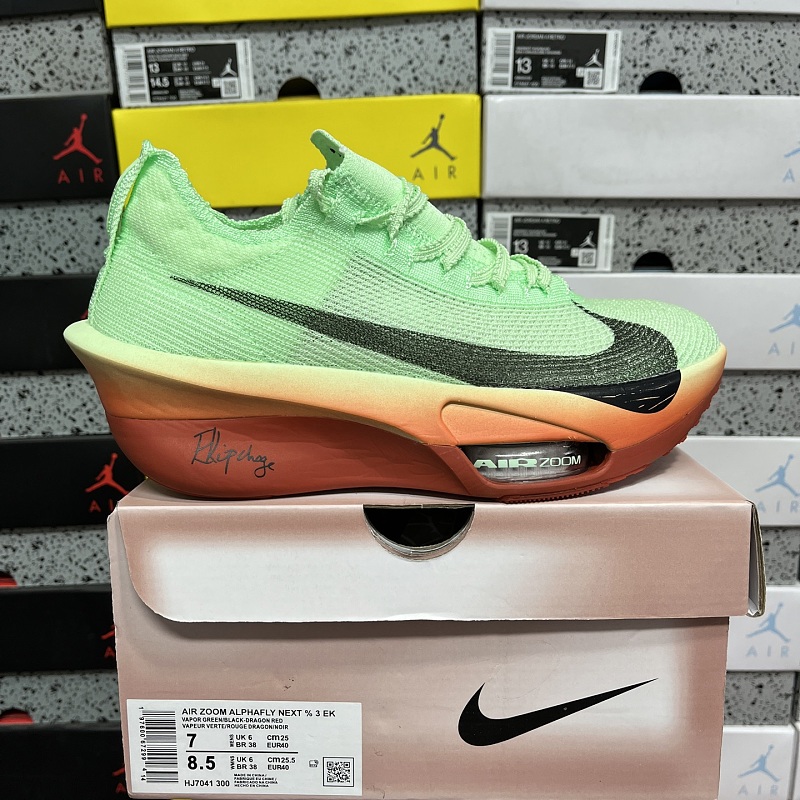 【GT Batch】VaporFly Next% 3 36-46 HJ7041-300