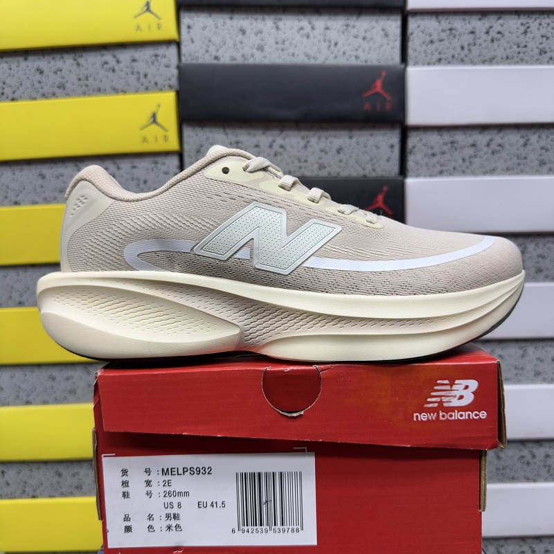 【BD Batch】Ellipse v1（36-45) MELPS932