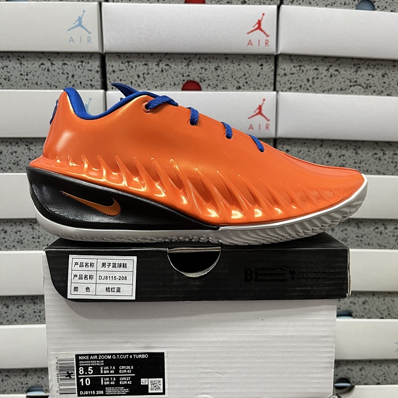 【XY Batch】AIR ZOOM G.T.CUT 4 TURBO 41-45