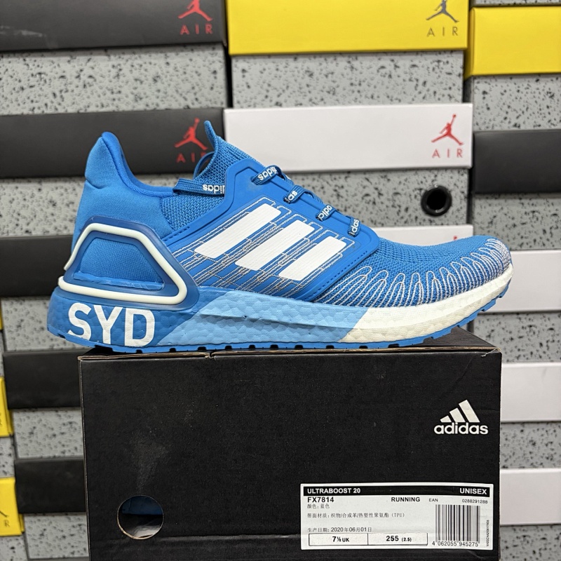 【RS Batch】FX7814 39-45