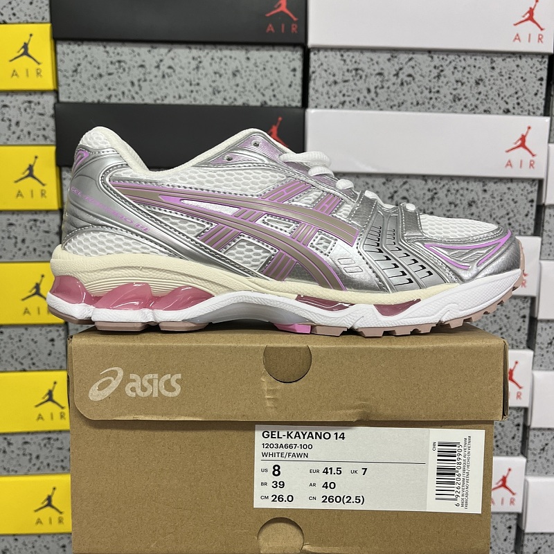 【C Batch】36-46.5 奶油粉 1203A667-100