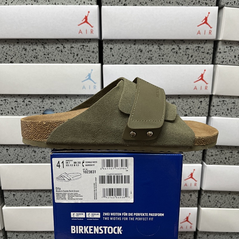 【BD Batch】Bken 35-45 军绿1023831